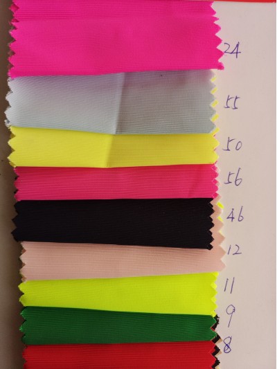 GZ-KIXN  風衣料  320D他仕倫   21201#   細節-2